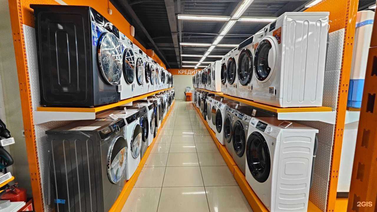 Отзывы на компанию DNS в Абакане c фото