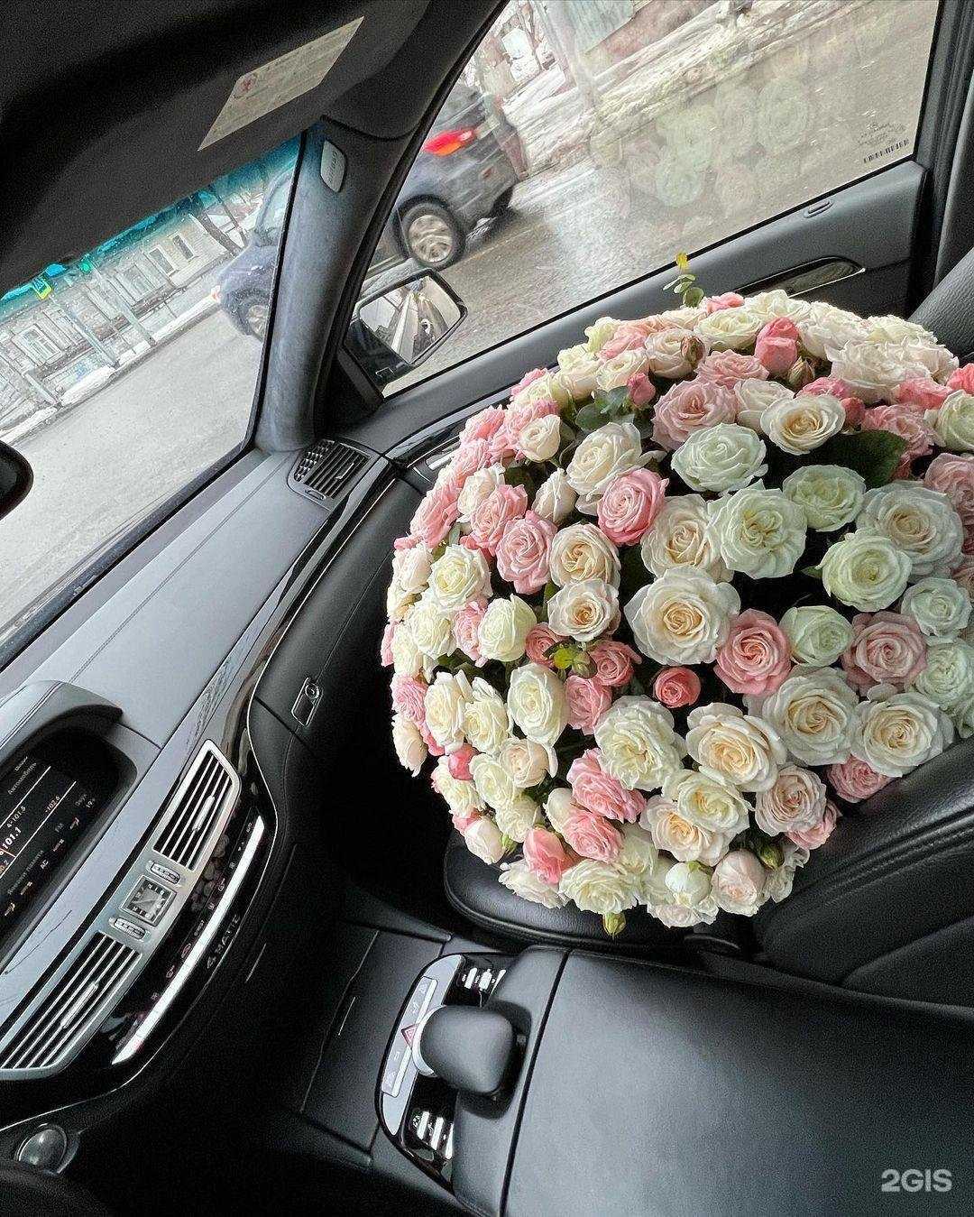 Отзывы на компанию Цветочный салон в Энгельсе c фото