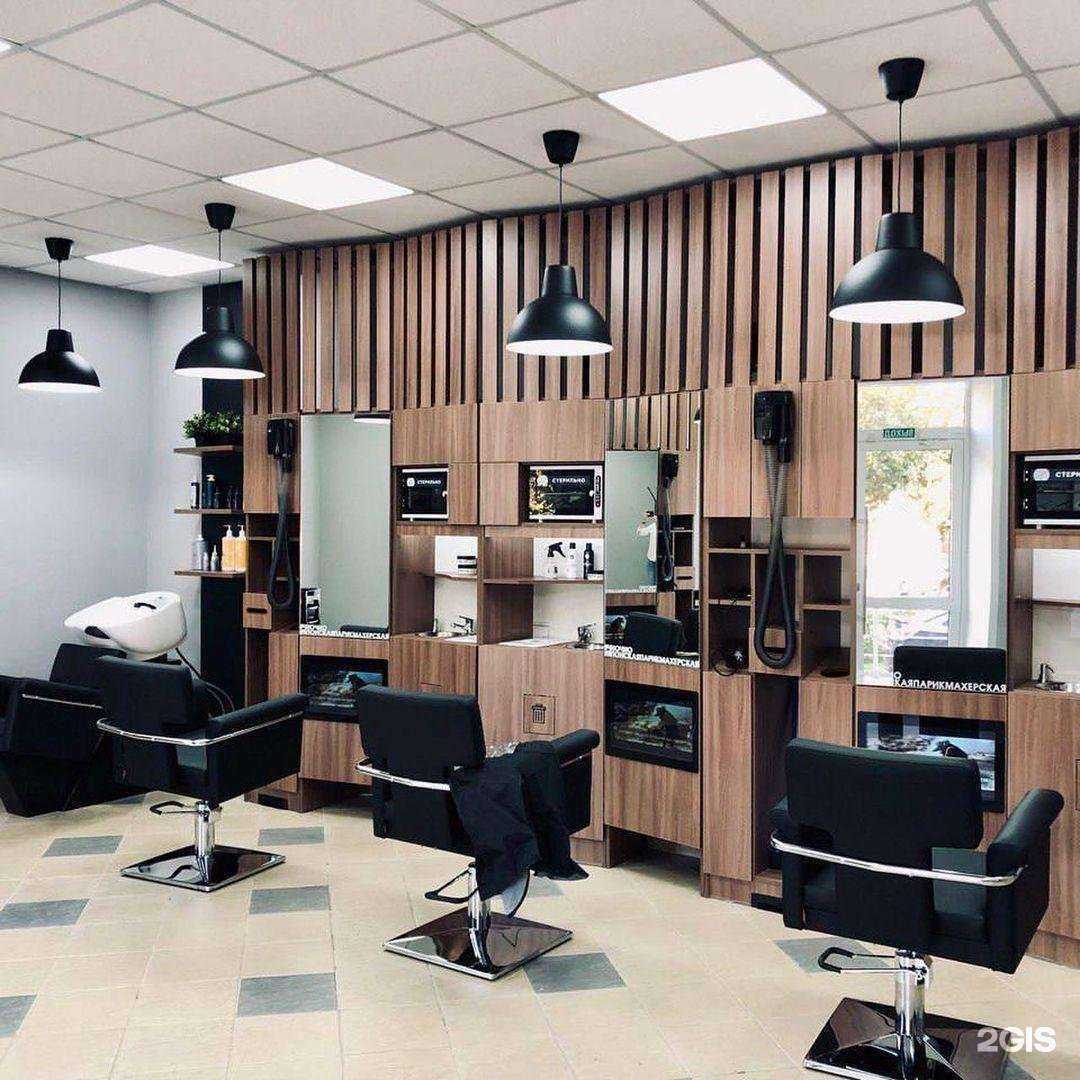 Отзывы на компанию Чио Чио в Казани c фото