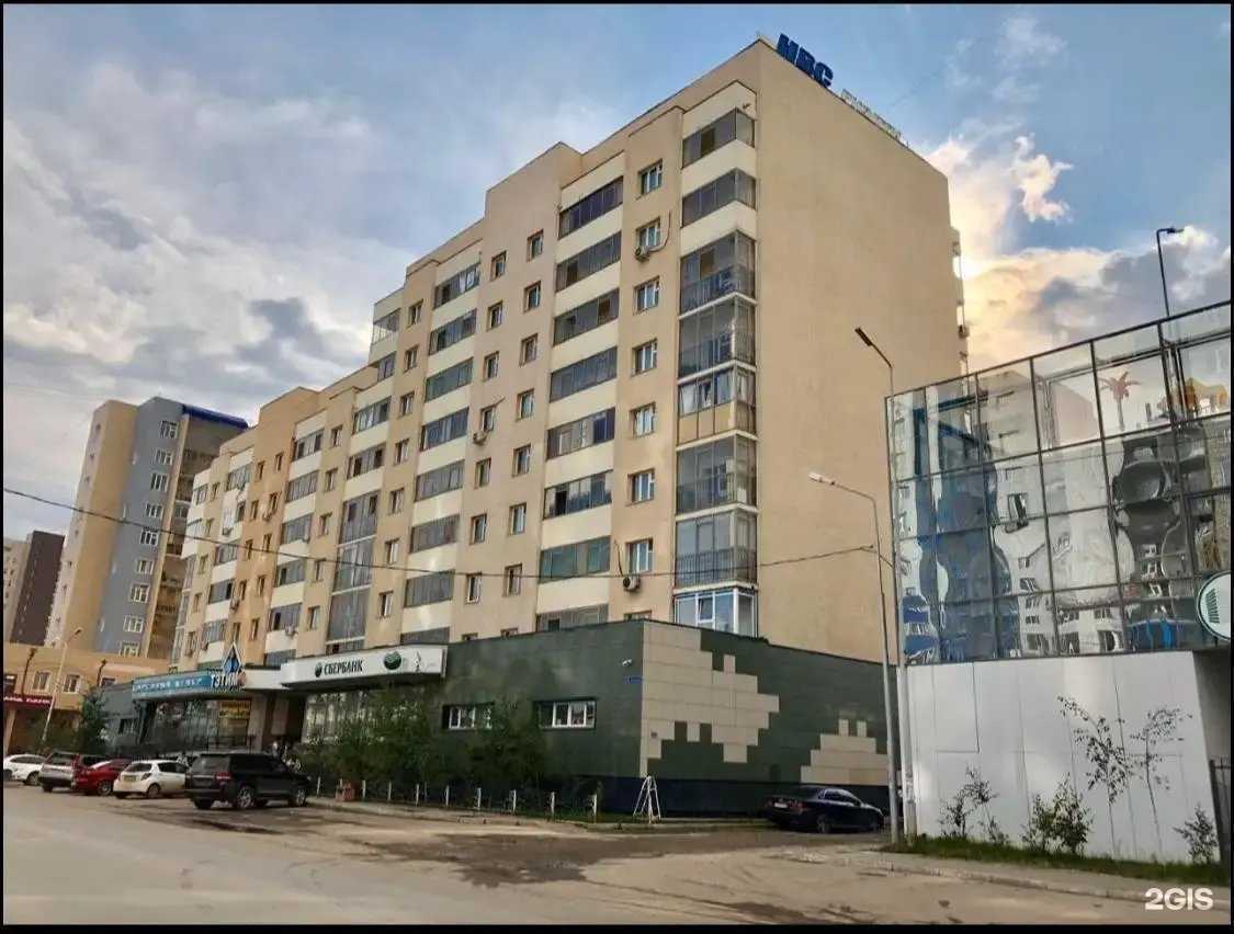 Отзывы на компанию Farfor в Якутске c фото - фотография 2 из 2