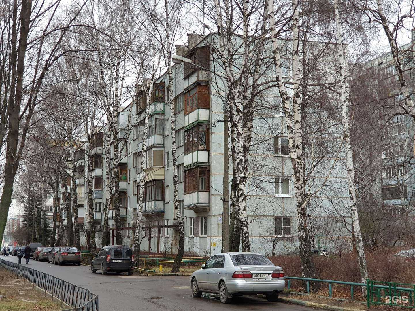 Отзывы на компанию Живая вода в Котельниках c фото - фотография 2 из 2