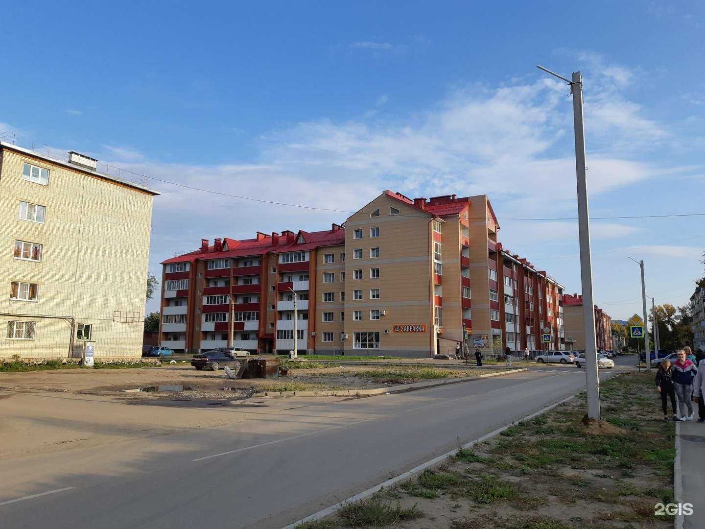 Отзывы на компанию Крестьянские традиции в Бийске c фото - фотография 2 из 2