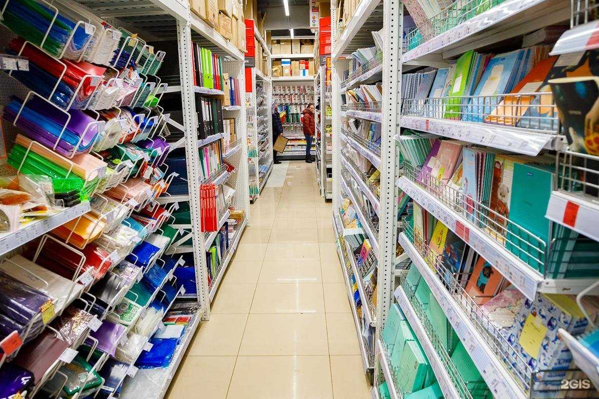 Отзывы на компанию Офисмаг в г. Наро-Фоминск c фото