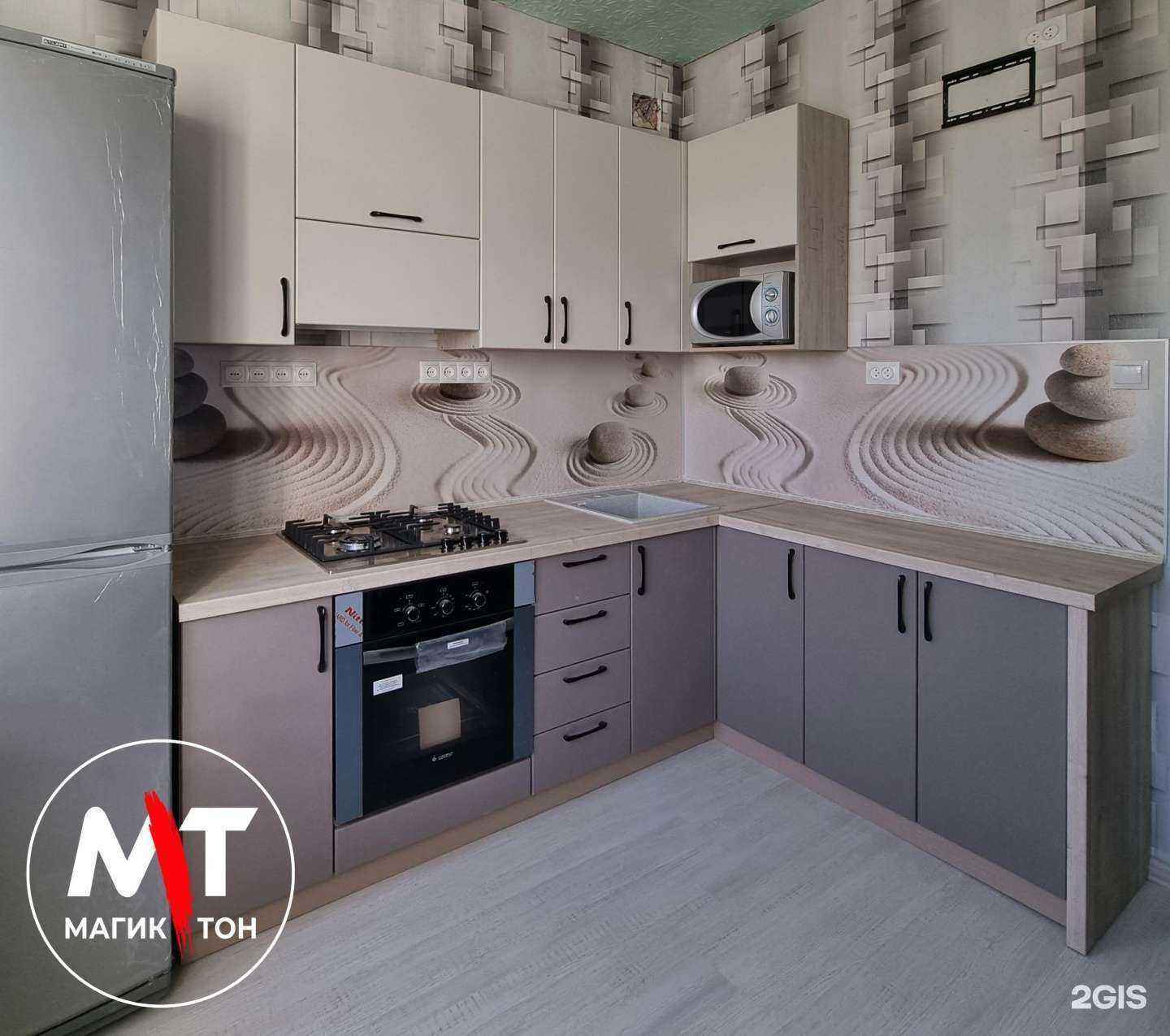 Отзывы на компанию Магик-Тон в г. Курск c фото