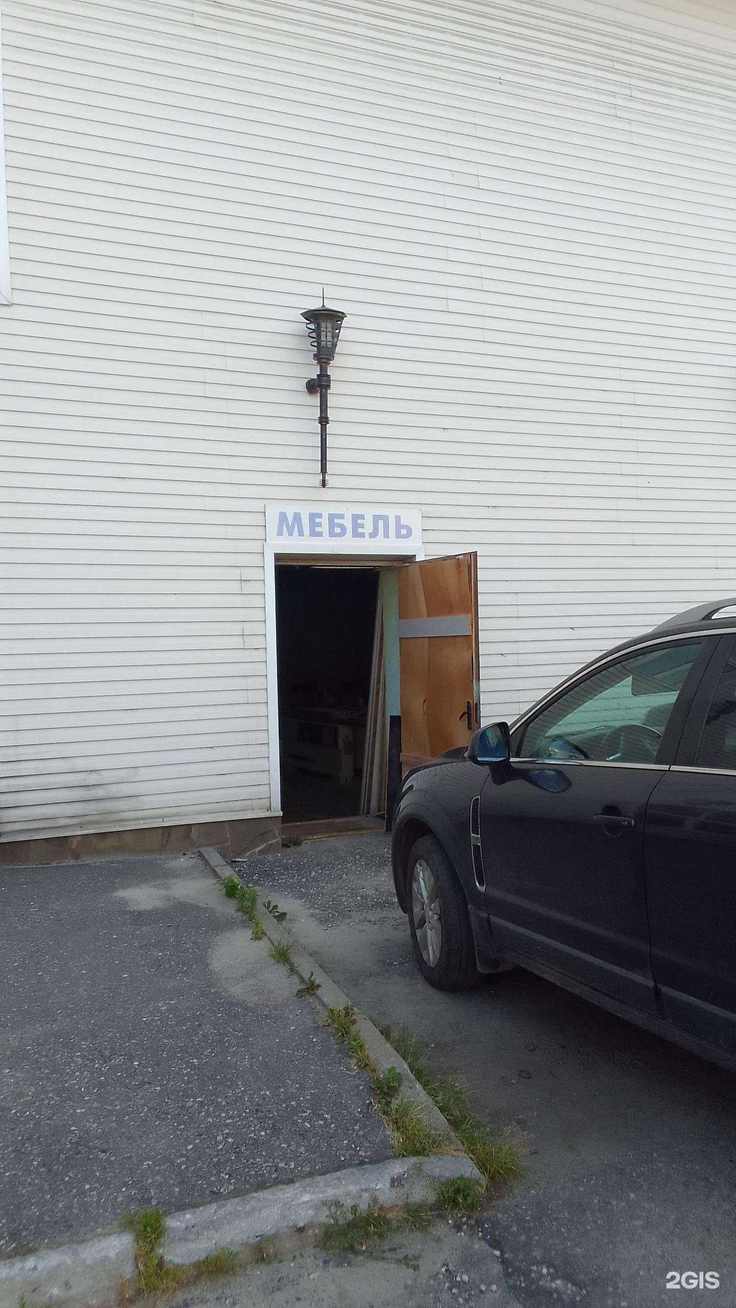 Отзывы на компанию Параллель Мебель-Строй в г. Брянск c фото