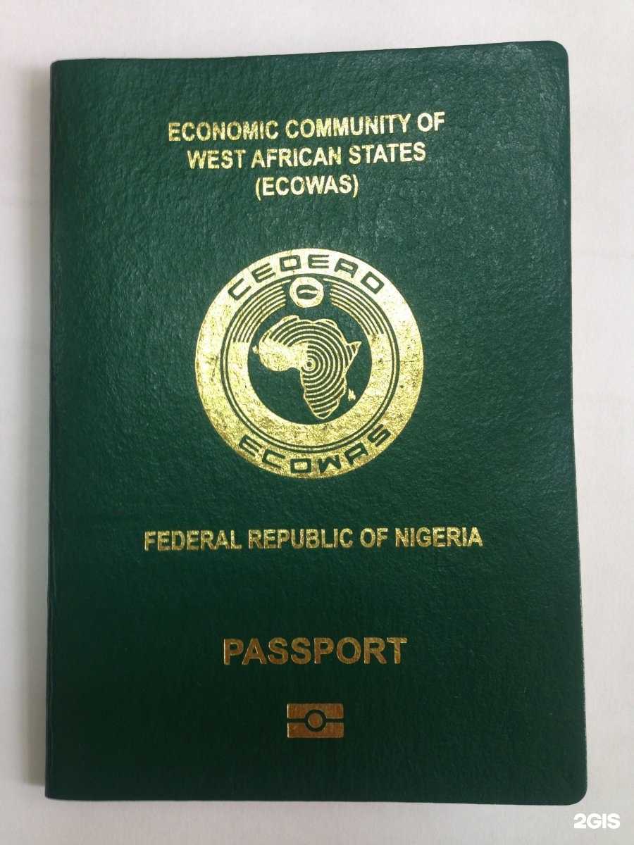 Отзывы на компанию Pro-Перевод в Ростове-на-Дону c фото