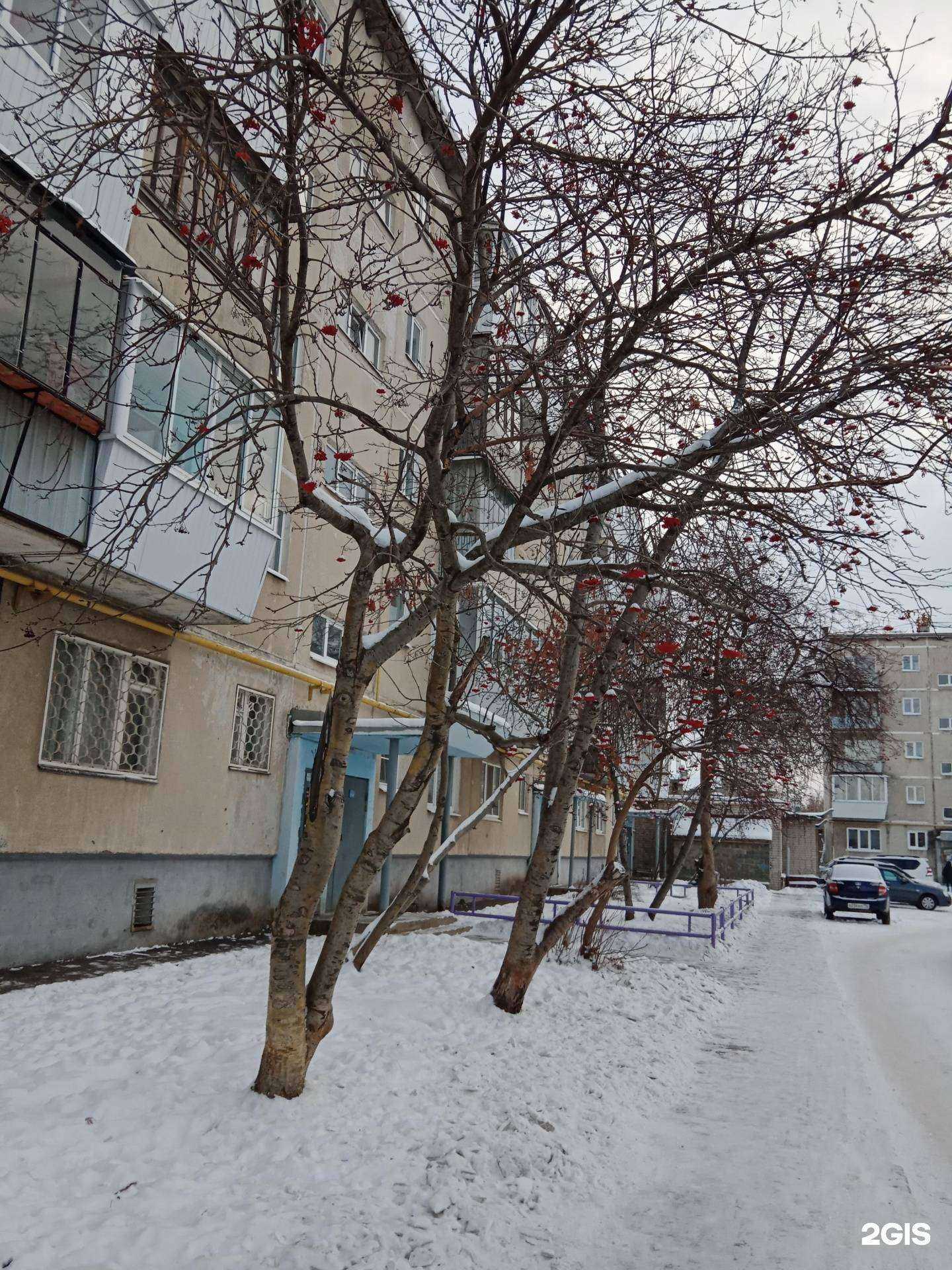 Отзывы на компанию Водомат в Каменске-Уральском c фото - фотография 2 из 2