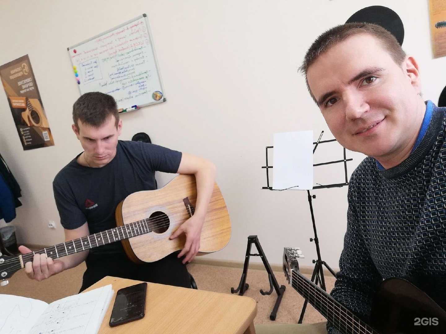 Отзывы на компанию Музыкальная студия Максима Симукова в г. Ульяновск c фото