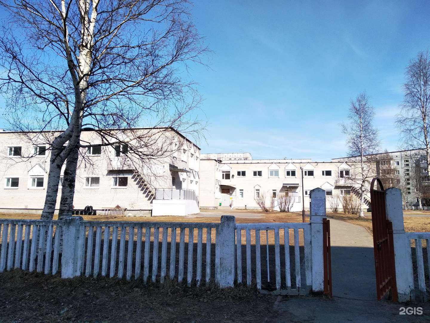 Отзывы на компанию Средняя школа №13 в г. Северодвинск c фото