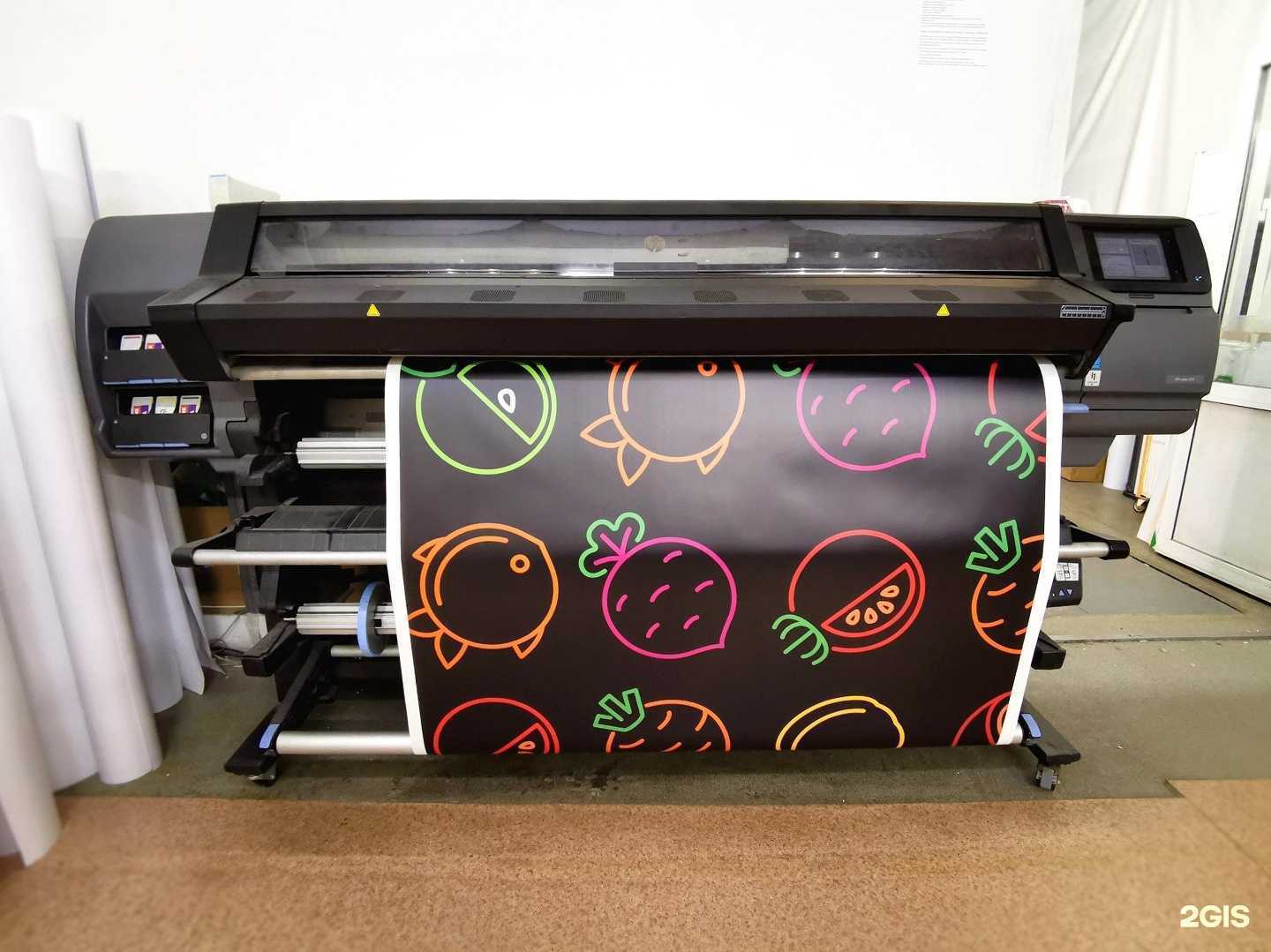 Отзывы на компанию Саммит в г. Новосибирск c фото