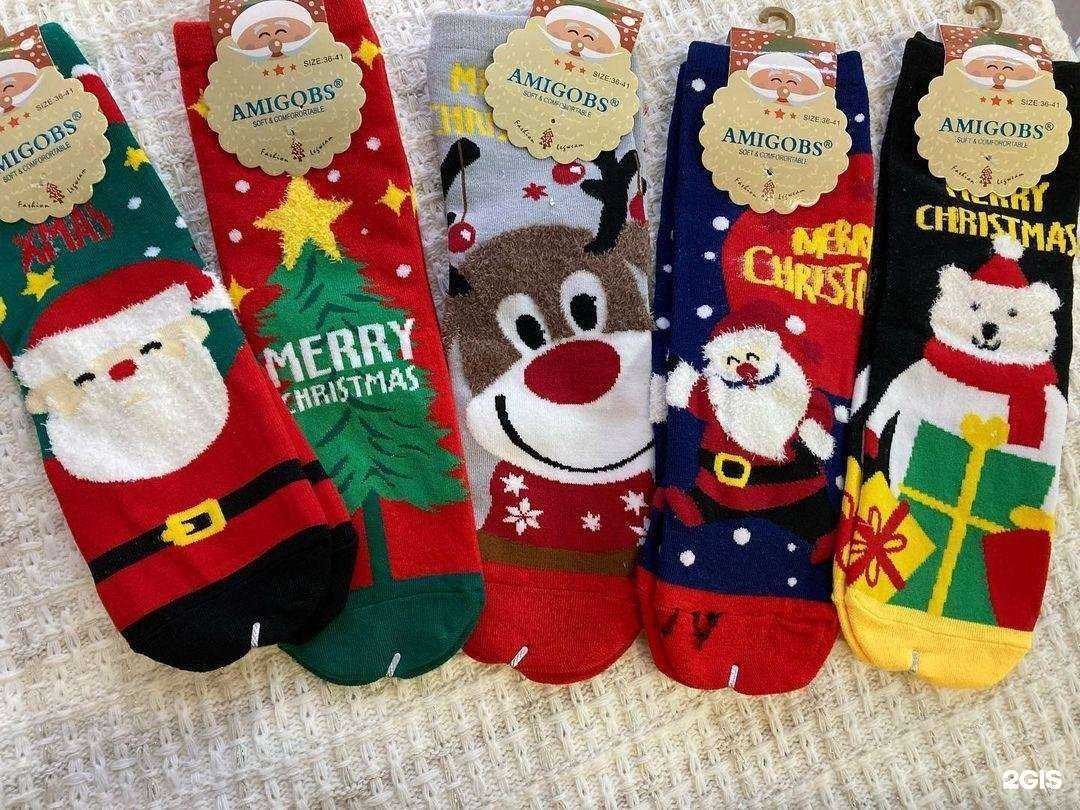 Отзывы на компанию Каприз-С в г. Смоленск c фото