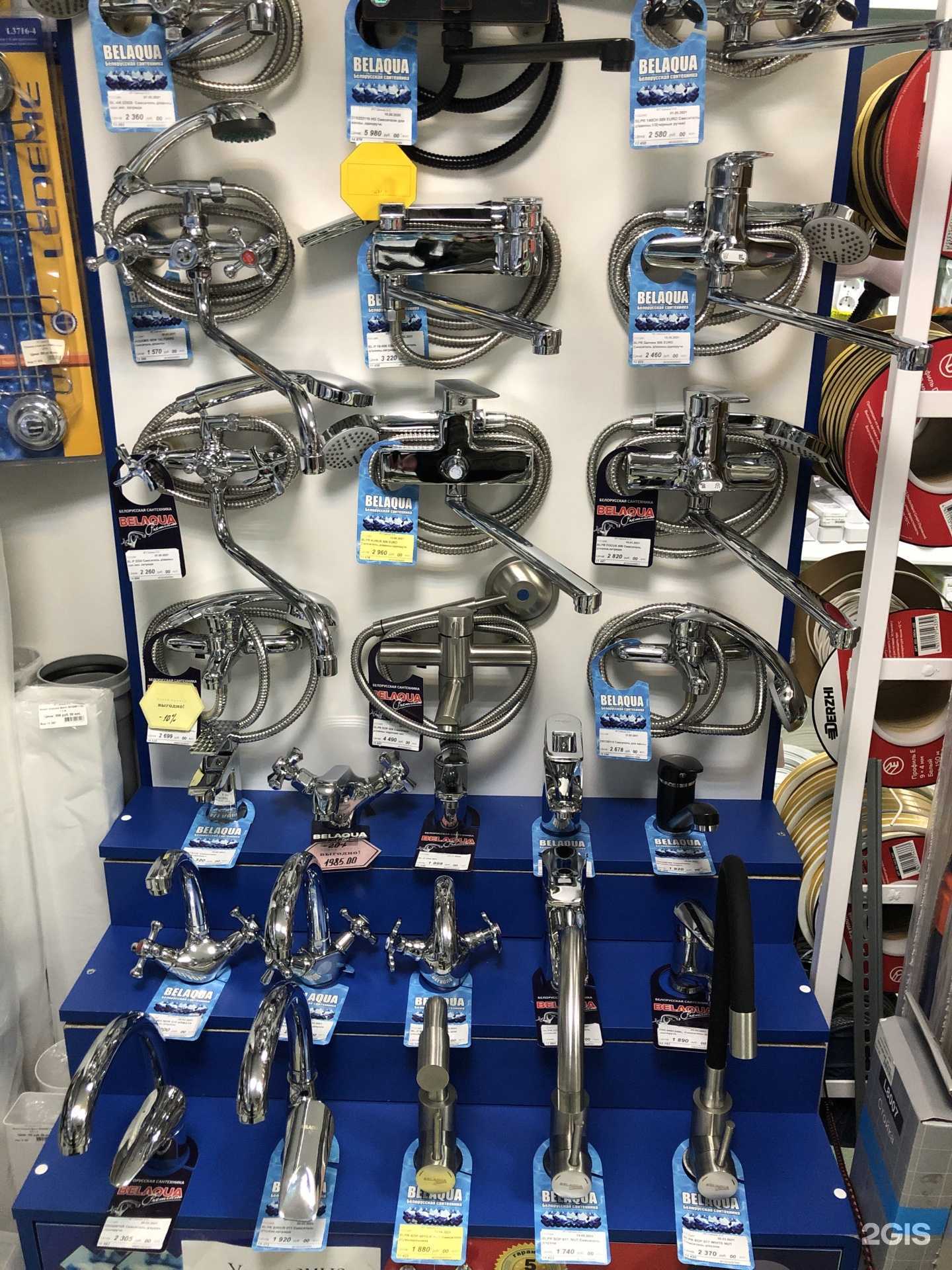 Отзывы на компанию Новосёл в г. Краснодар c фото