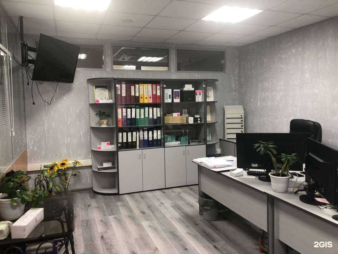 Отзывы на компанию Визит в г. Томск c фото