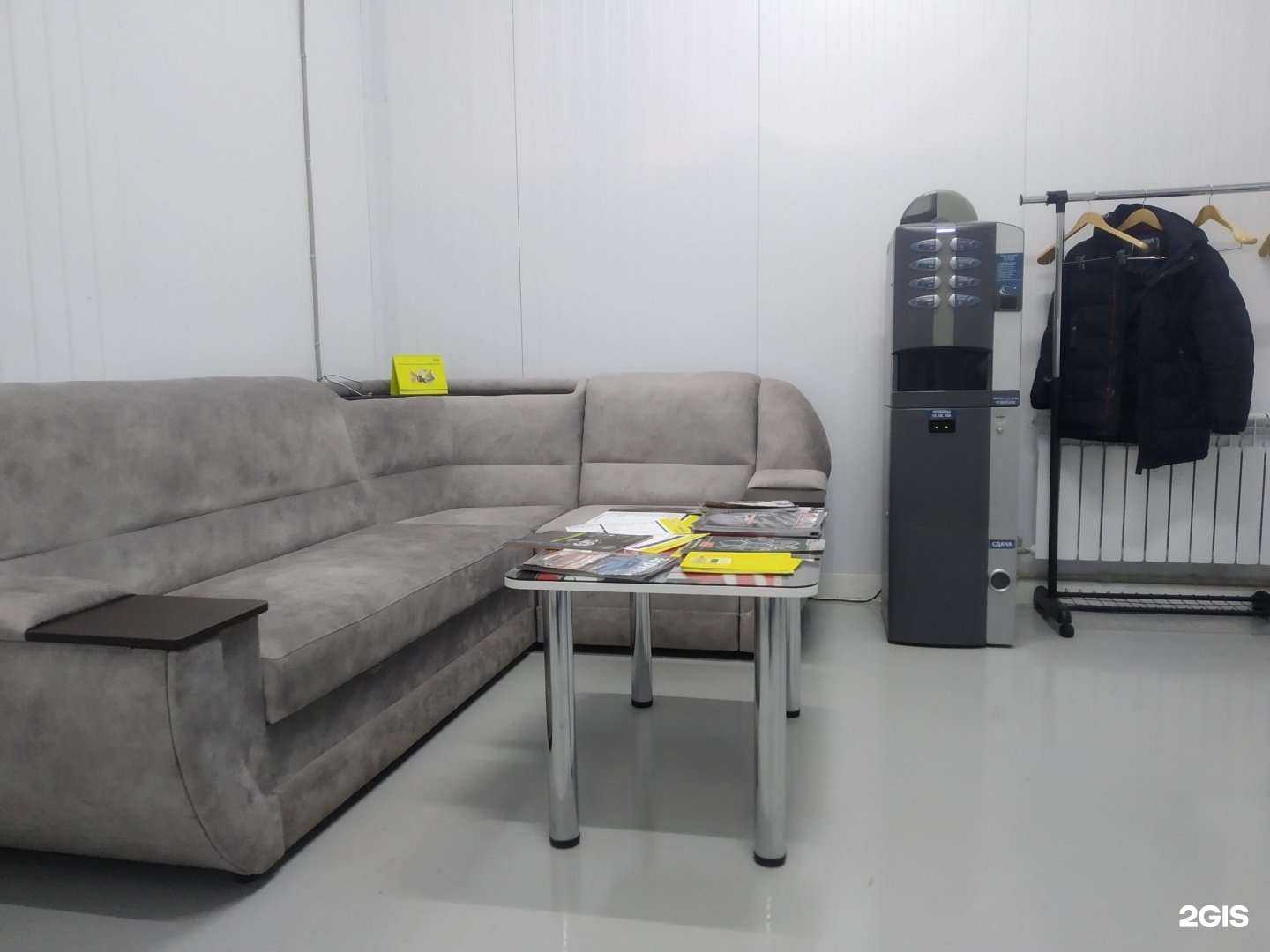 Отзывы на компанию АвтоГарант в Кирове c фото