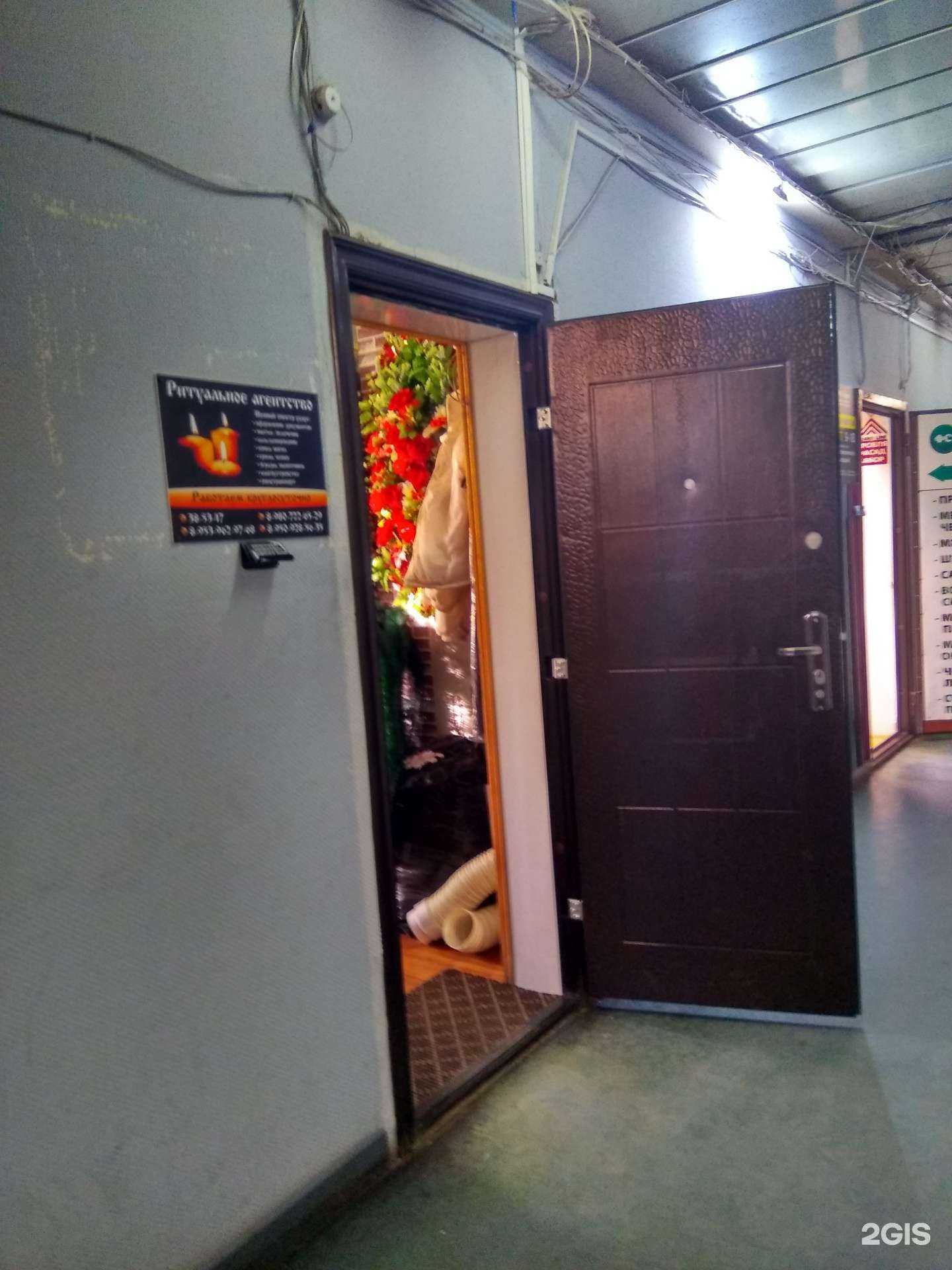 Отзывы на компанию Вечная память в Туле c фото