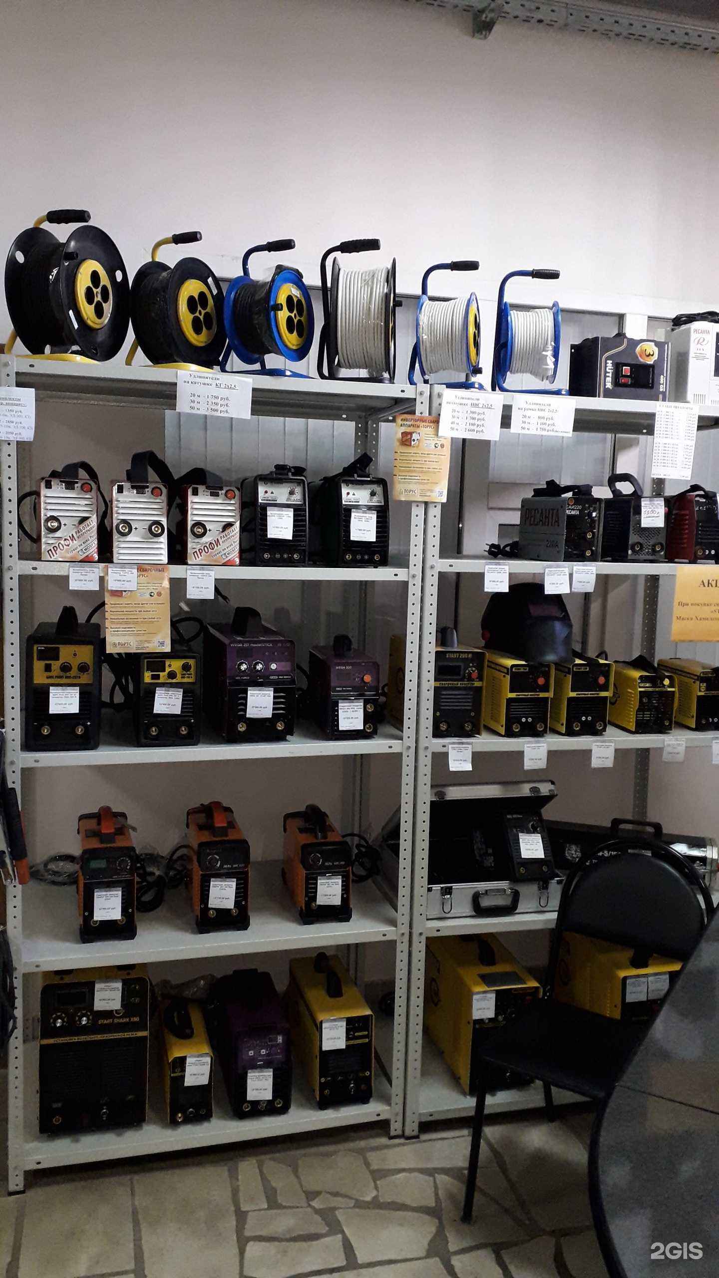 Отзывы на компанию Интерсварком в Уфе c фото