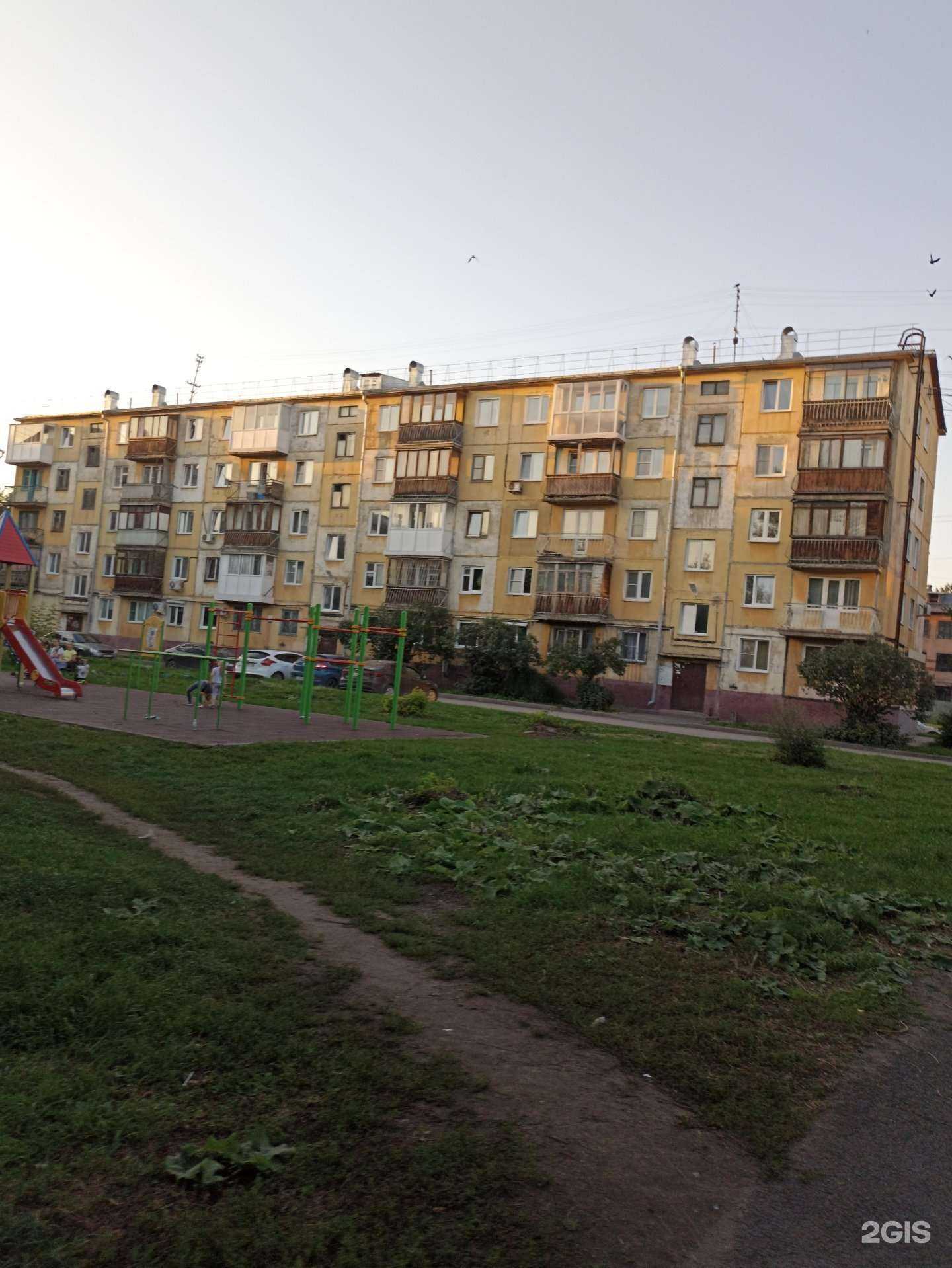 Отзывы на компанию Ирина в Кемерове c фото - фотография 2 из 2