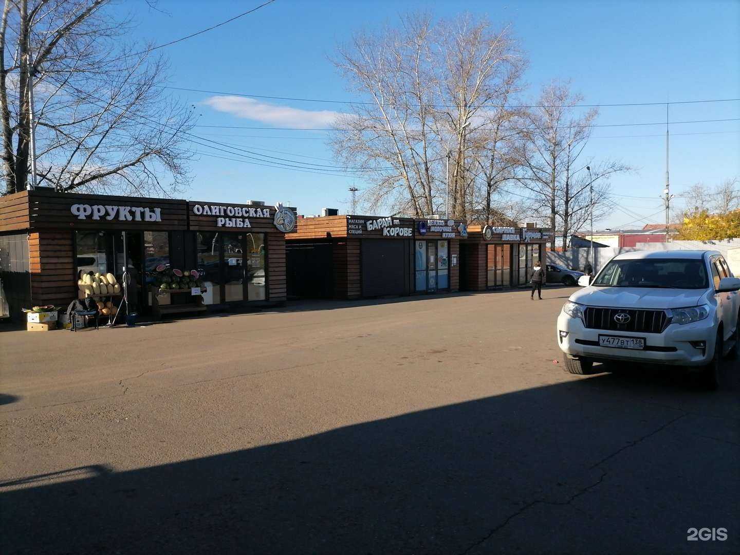 Отзывы на компанию Усольский свинокомплекс в Иркутске c фото