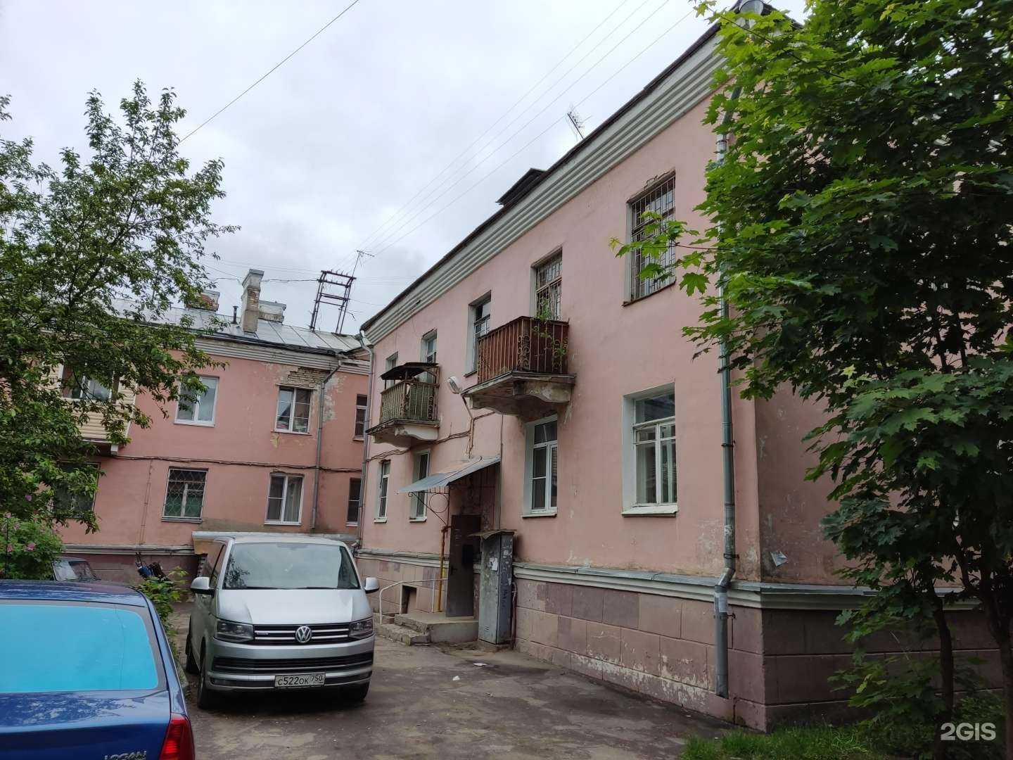 Отзывы на компанию Совершенство в Балашихе c фото - фотография 2 из 2