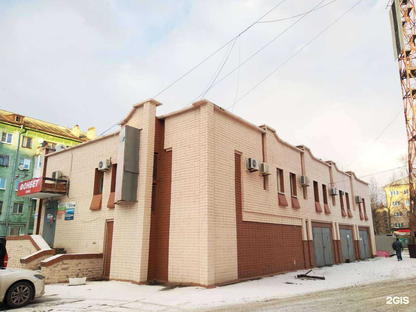 Отзывы на компанию Парикмахерская в Северодвинске c фото