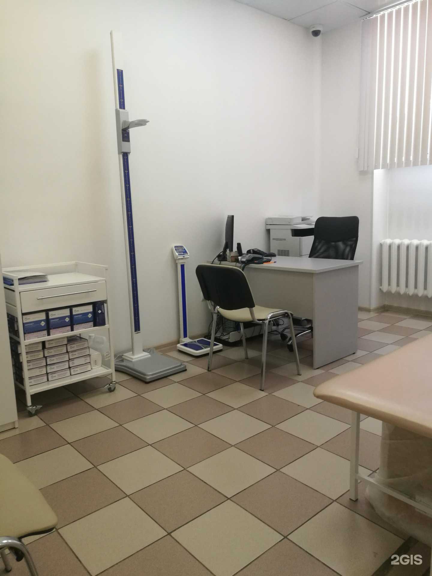 Отзывы на компанию Геномед в г. Новосибирск c фото