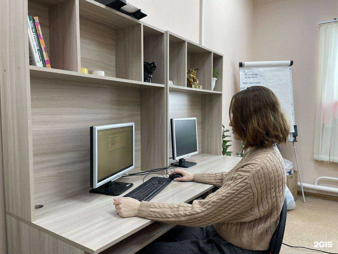 Отзывы на компанию ДПО УЦ Точка Роста в г. Чебоксары c фото