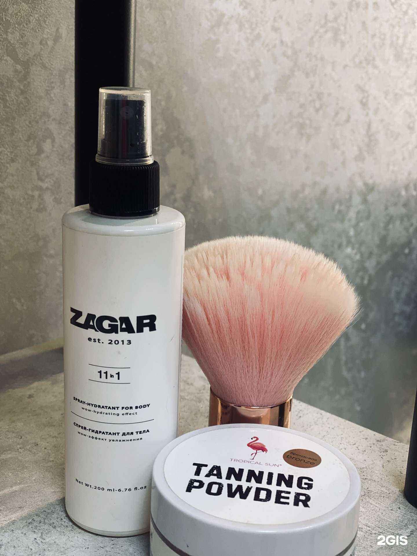 Отзывы на компанию Инь-Янь в г. Йошкар-Ола c фото