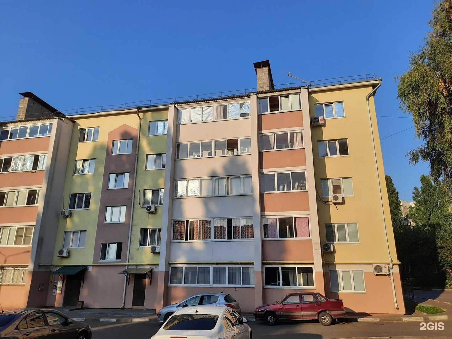 Отзывы на компанию Мечта в Белгороде c фото - фотография 2 из 2