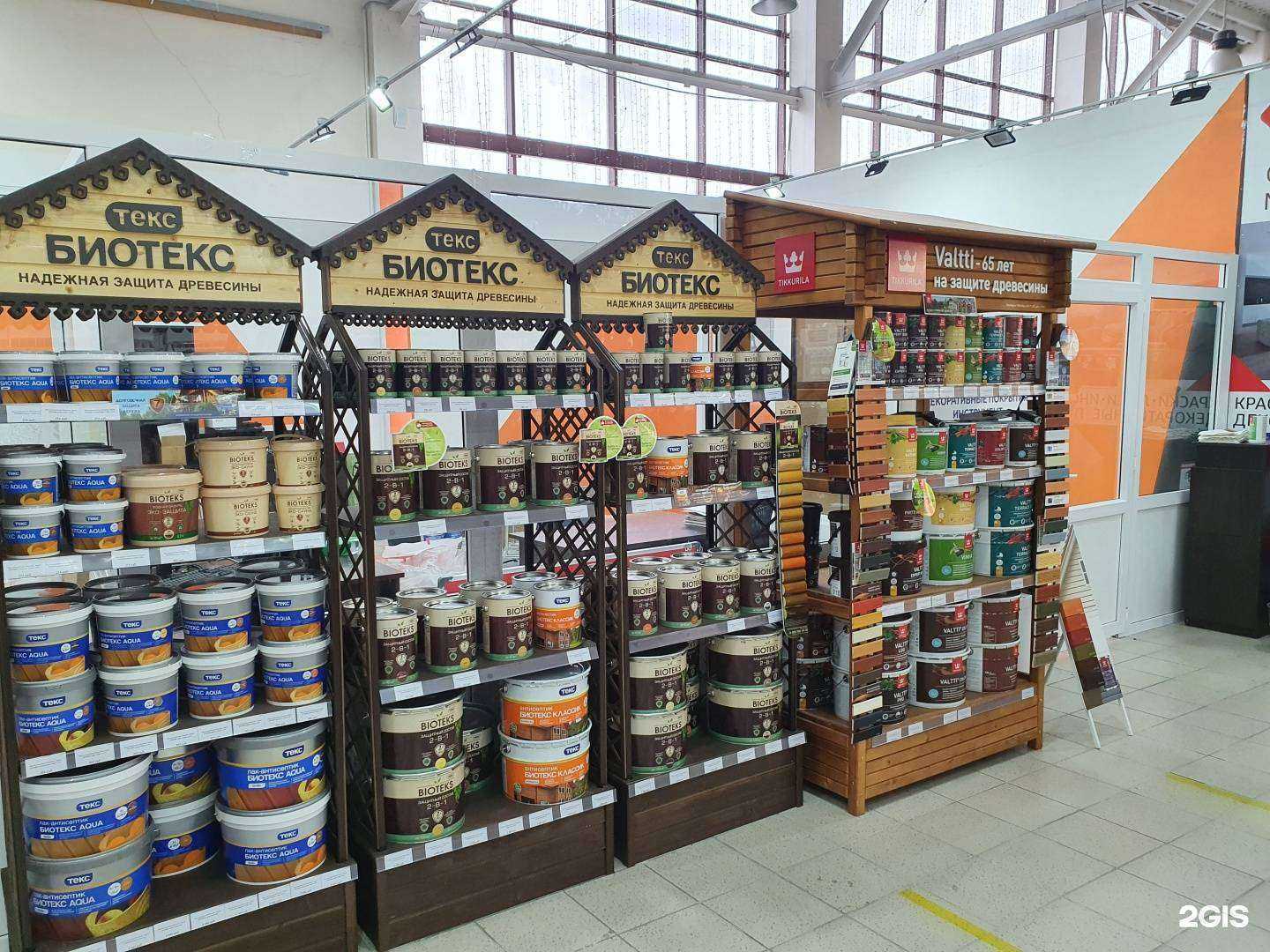 Отзывы на компанию Финские краски в Сургуте c фото