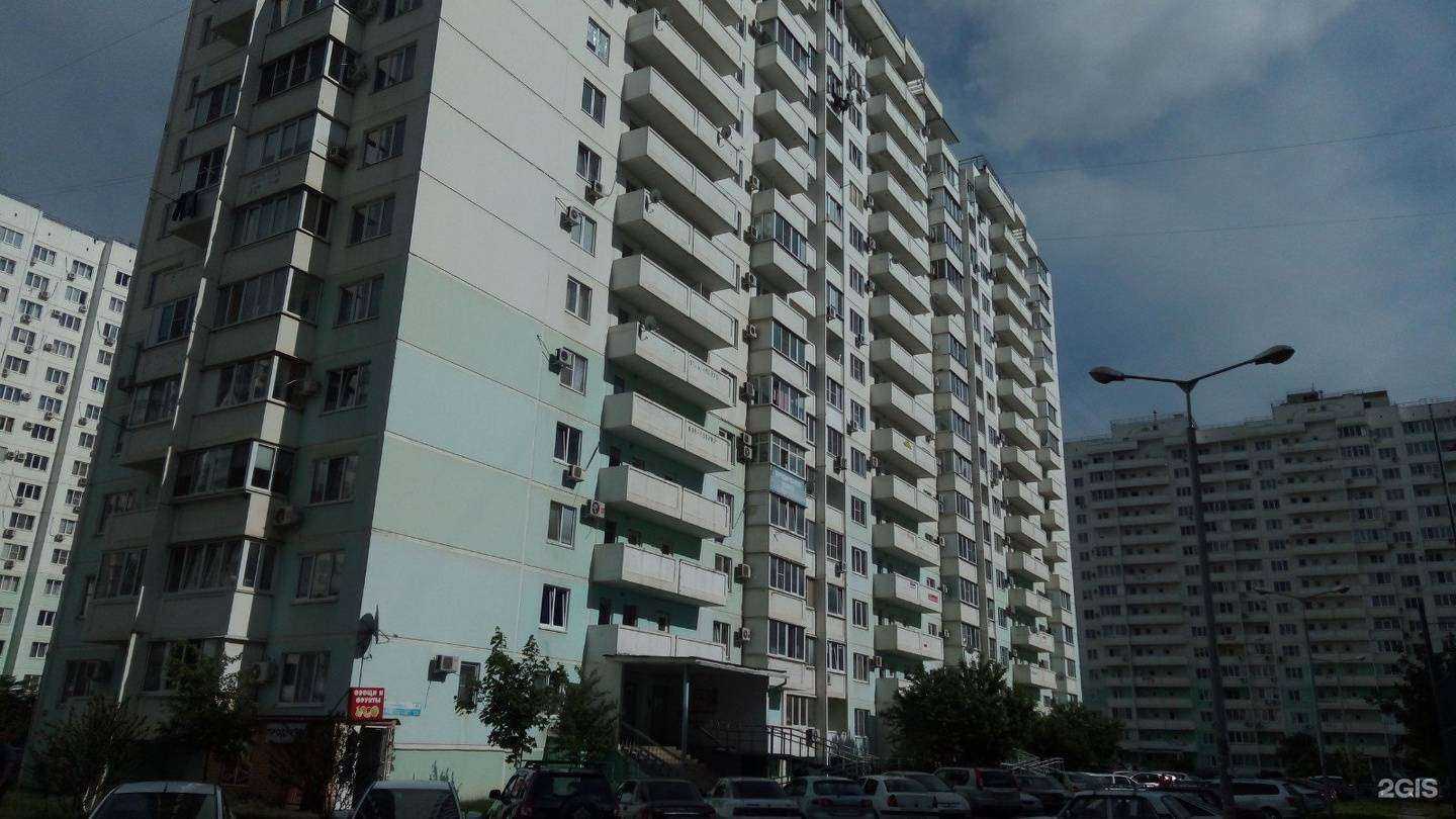 Отзывы на компанию Звёздочка в Краснодаре c фото - фотография 2 из 2