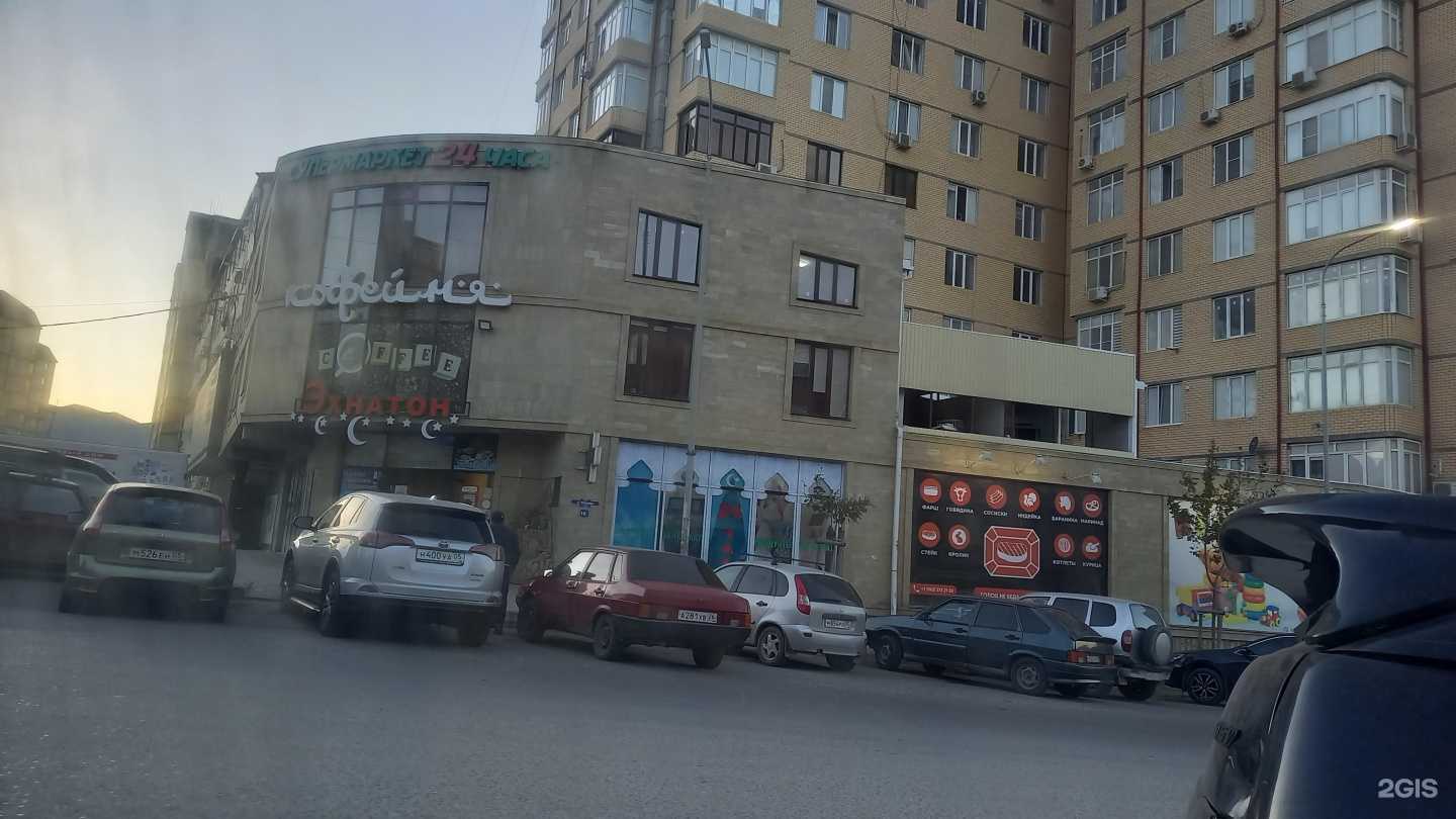 Отзывы на компанию Юзарсиф в Махачкале c фото - фотография 2 из 2