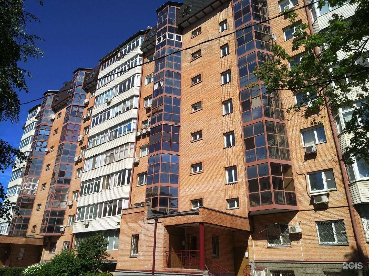 Отзывы на компанию Биожени в Королёве c фото - фотография 2 из 2