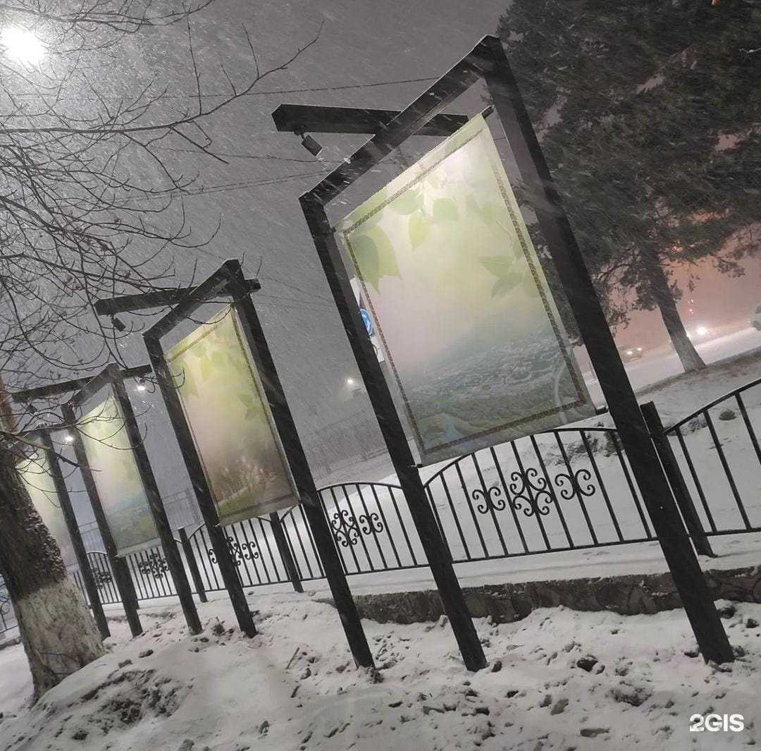 Отзывы на компанию Рекламно-производственная компания в Елизове c фото