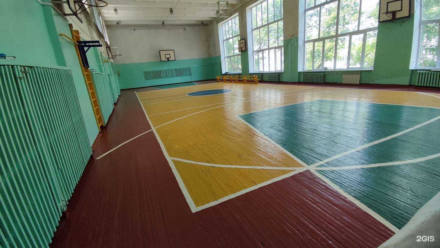 Отзывы на компанию Средняя школа №43 в г. Владивосток c фото