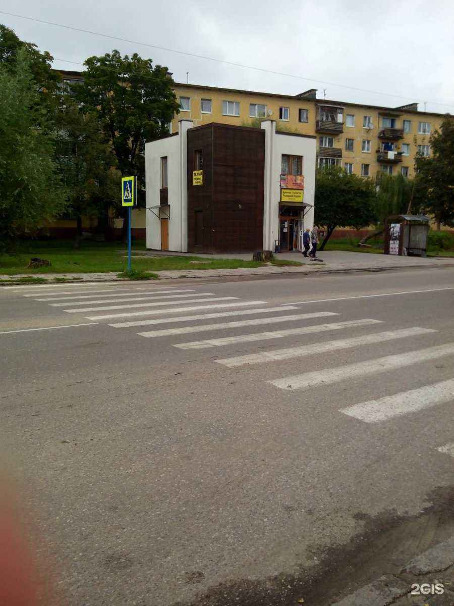 Отзывы на компанию Салон красоты в Светлом c фото