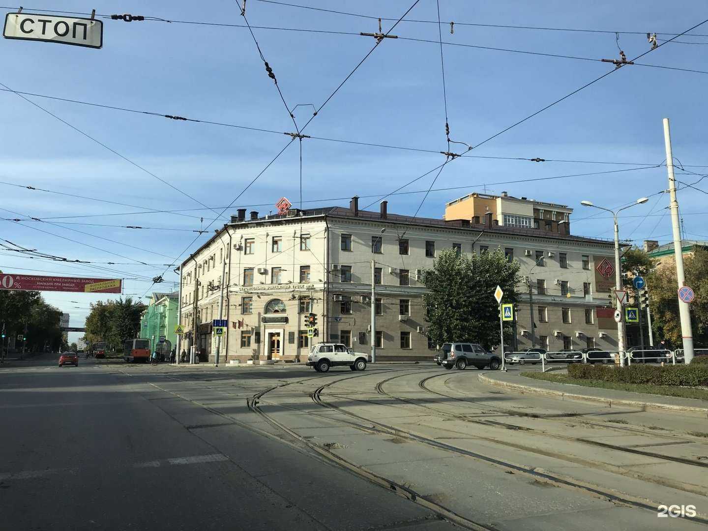 Отзывы на компанию Школа игры на гитаре и укулеле в Перми c фото - фотография 2 из 2