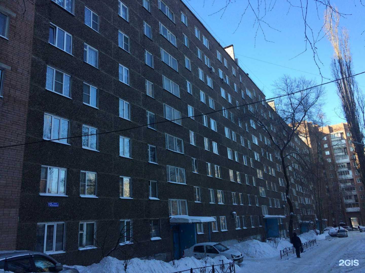 Отзывы на компанию Овк-терм в Воронеже c фото - фотография 2 из 2