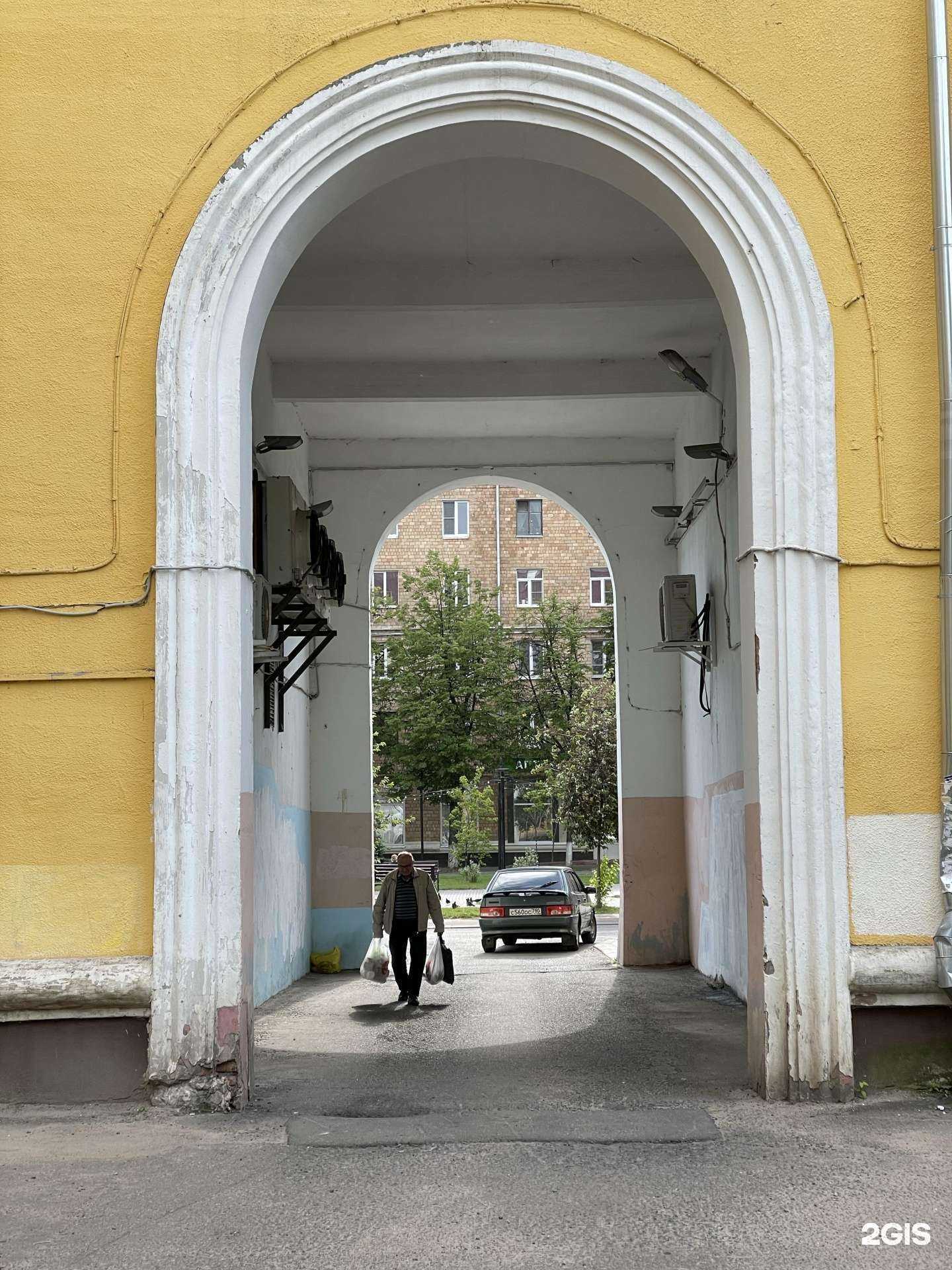 Отзывы на компанию Minar в Электростали c фото - фотография 2 из 2