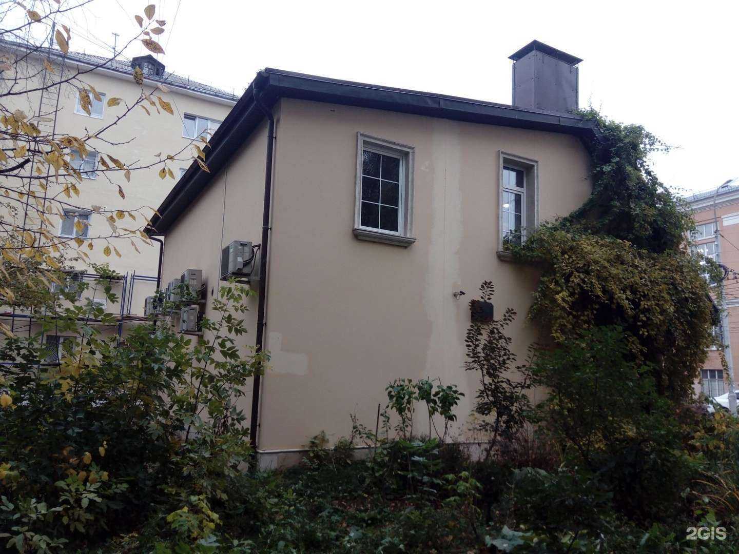 Отзывы на компанию Кафе от Марка в Рязани c фото - фотография 2 из 2