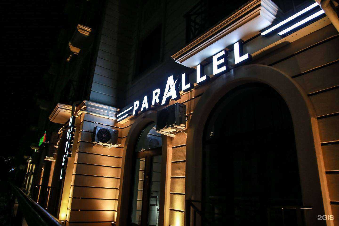 Отзывы на компанию 4k Print в Дербенте c фото