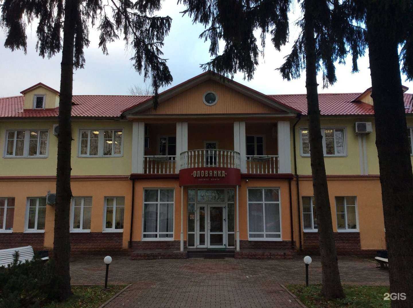 Отзывы на компанию Адвокатский кабинет Темняк Н.В. в г. Великий Новгород c фото