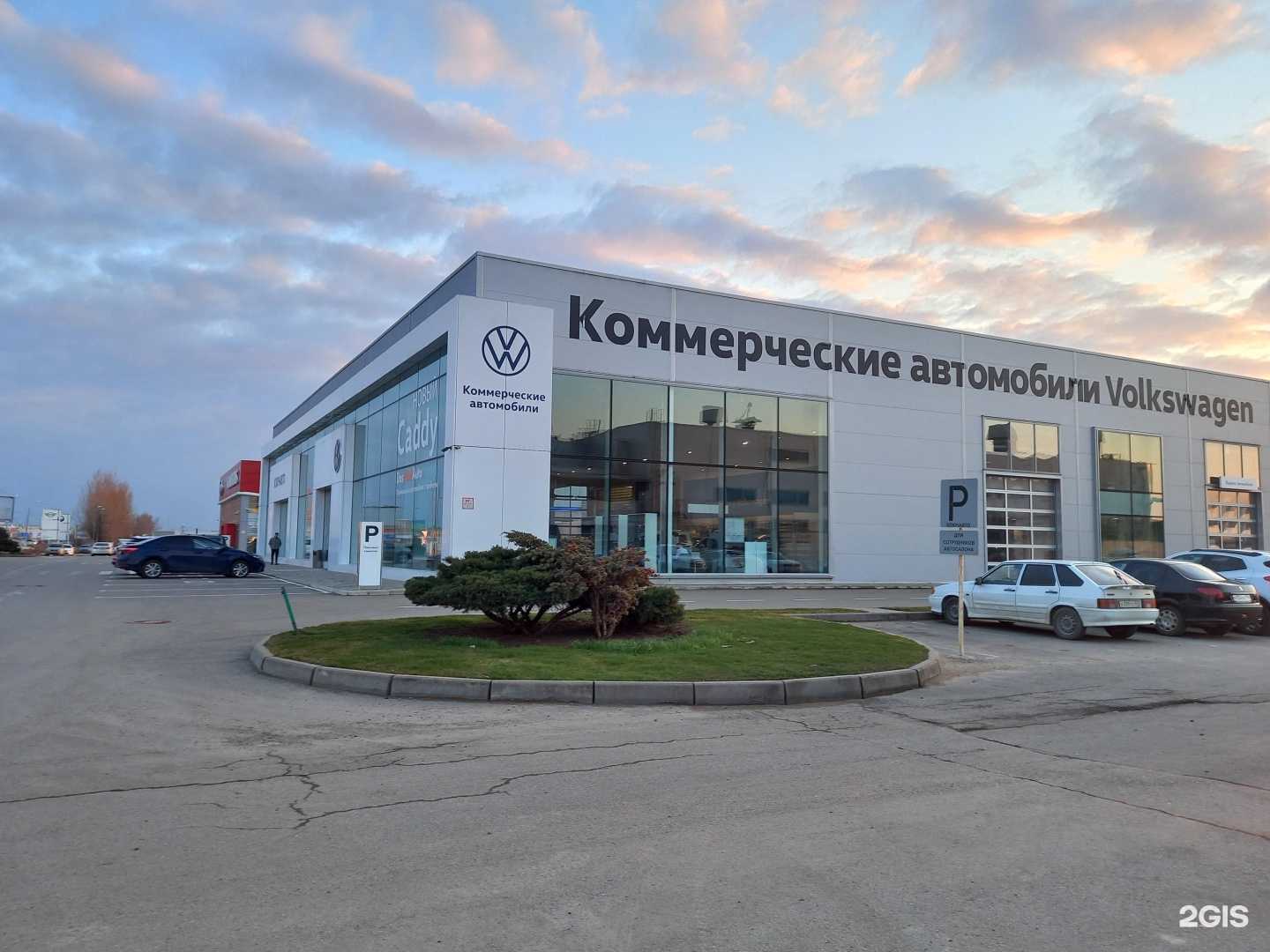 Отзывы на компанию Ключавто Север  в Краснодаре c фото - фотография 2 из 2