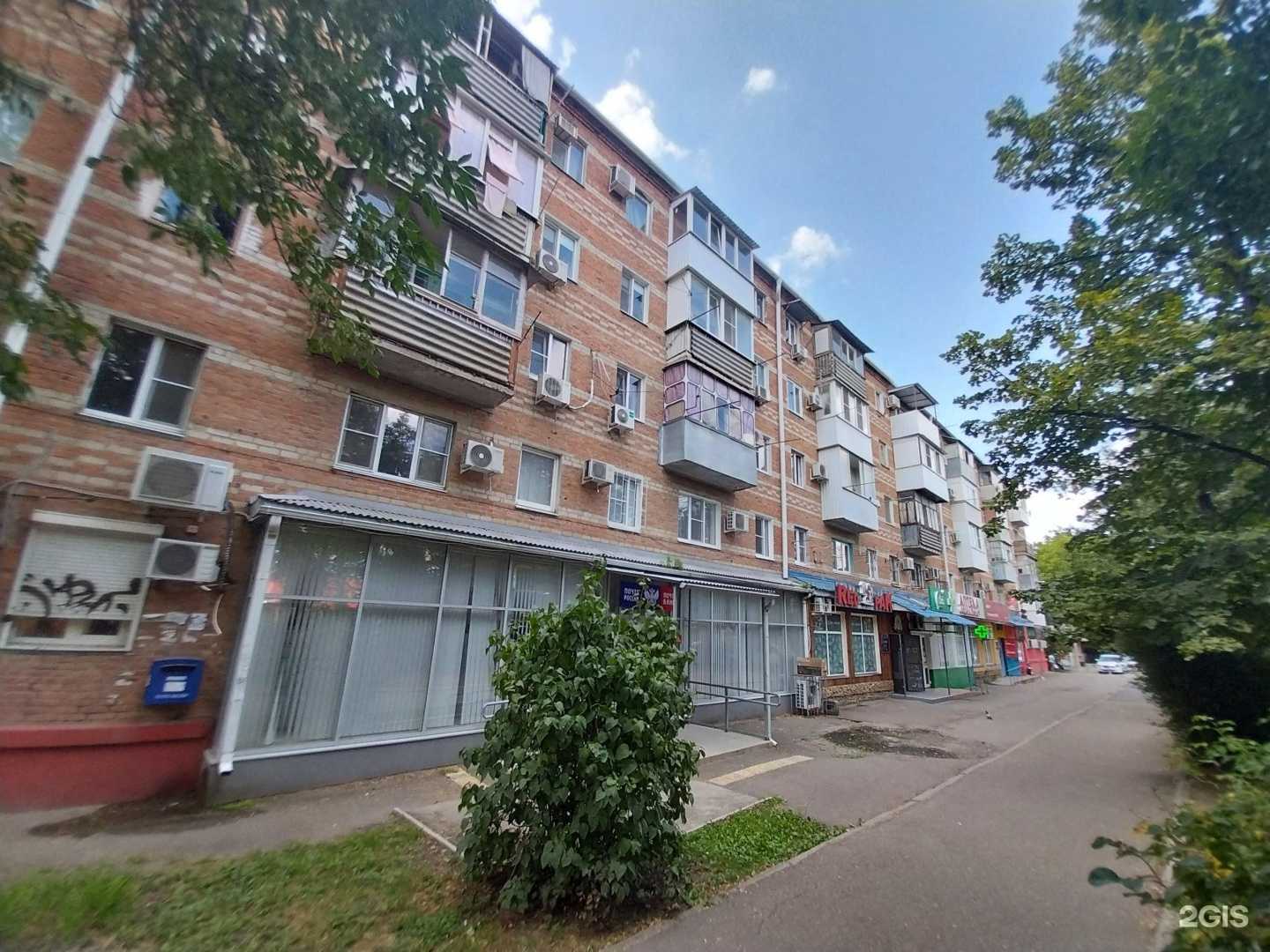 Отзывы на компанию Паника в Краснодаре c фото - фотография 2 из 2