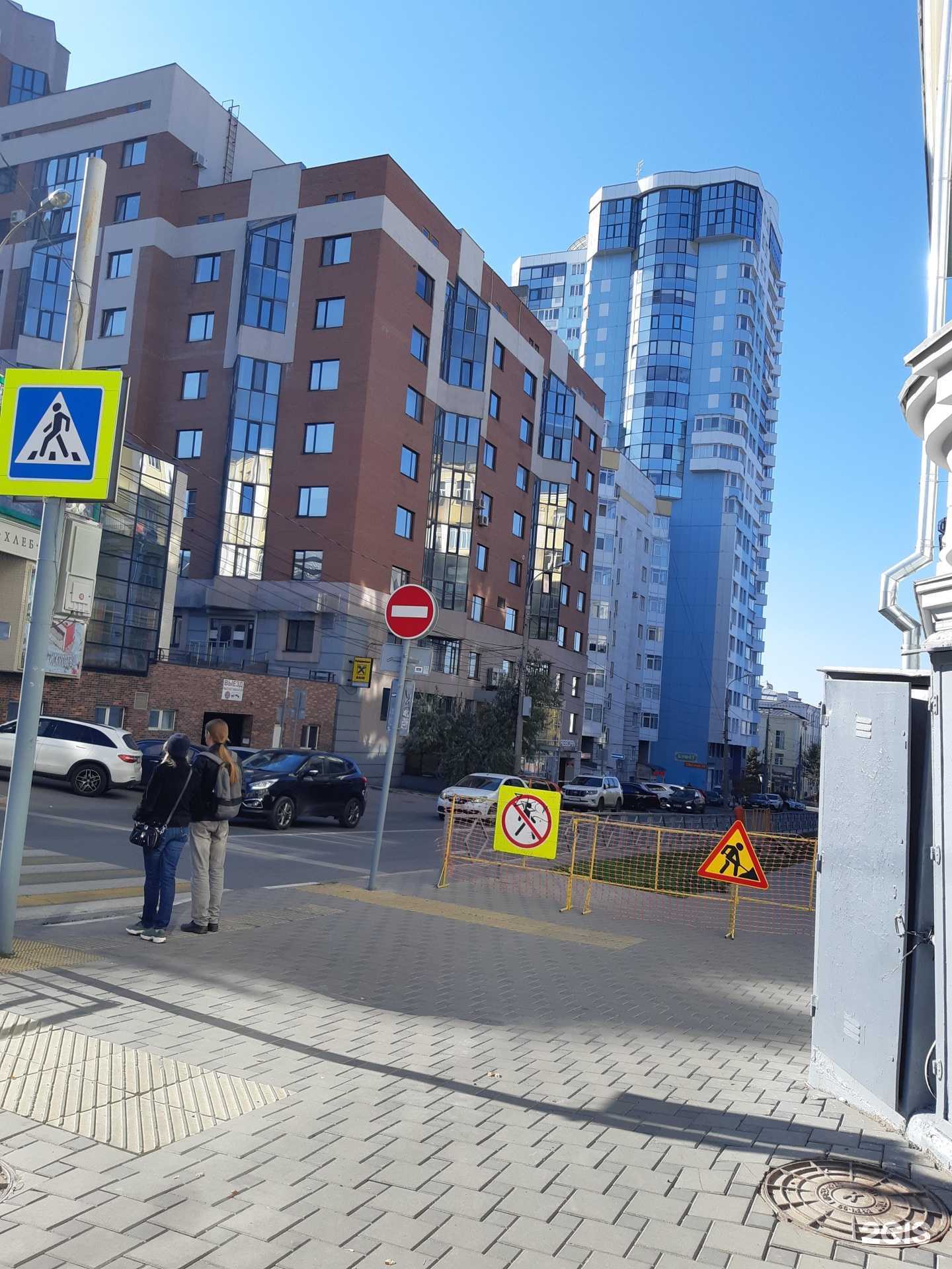 Отзывы на компанию Копицентр в Самаре c фото - фотография 2 из 2