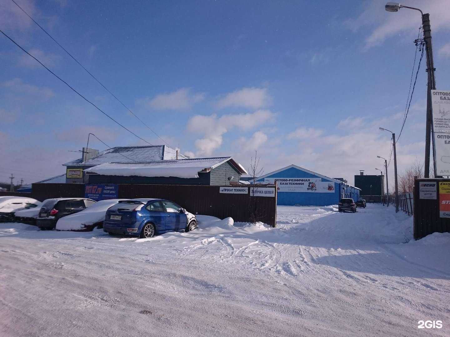 Отзывы на компанию Art Vision Group в Смоленске c фото - фотография 2 из 2