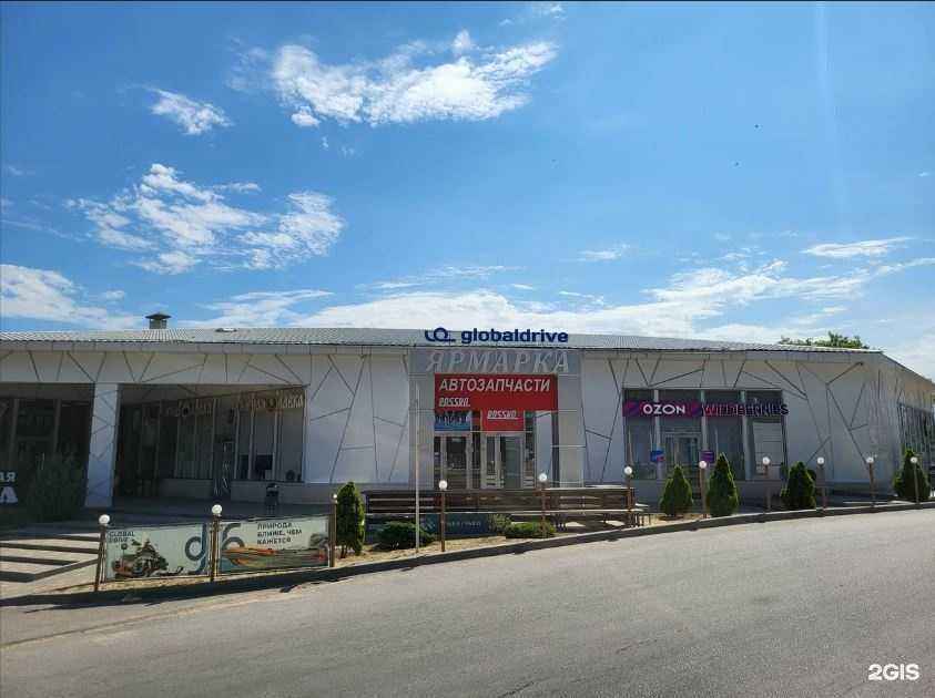 Отзывы на компанию Rossko в Волгограде c фото