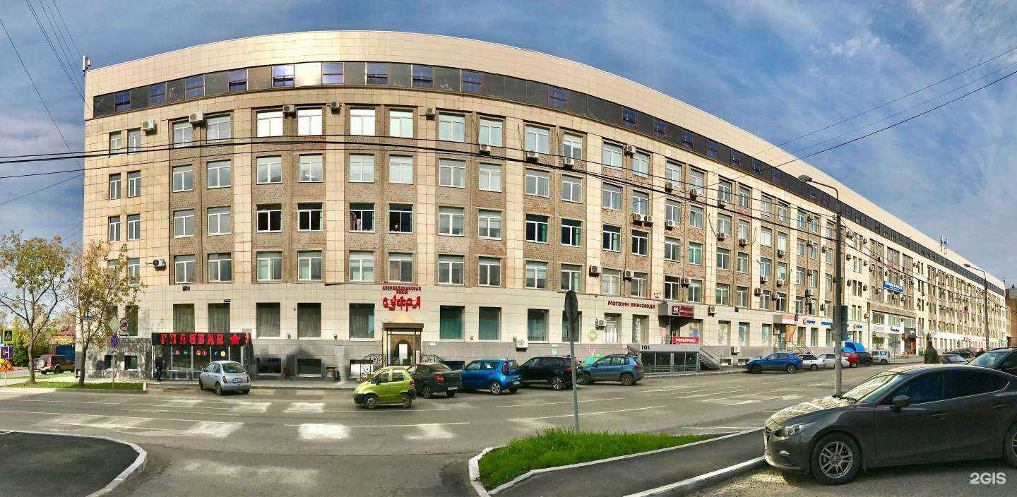 Отзывы на компанию Ювента спорт в Перми c фото