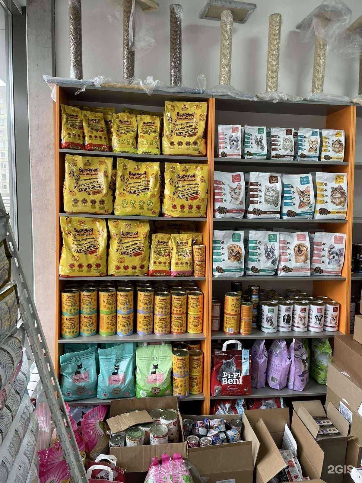 Отзывы на компанию Ле`муррр в Ангарске c фото