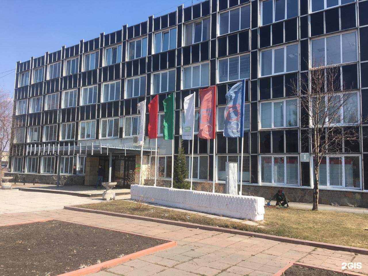 Отзывы на компанию Торговый Дом Сибири в г. Новосибирск c фото