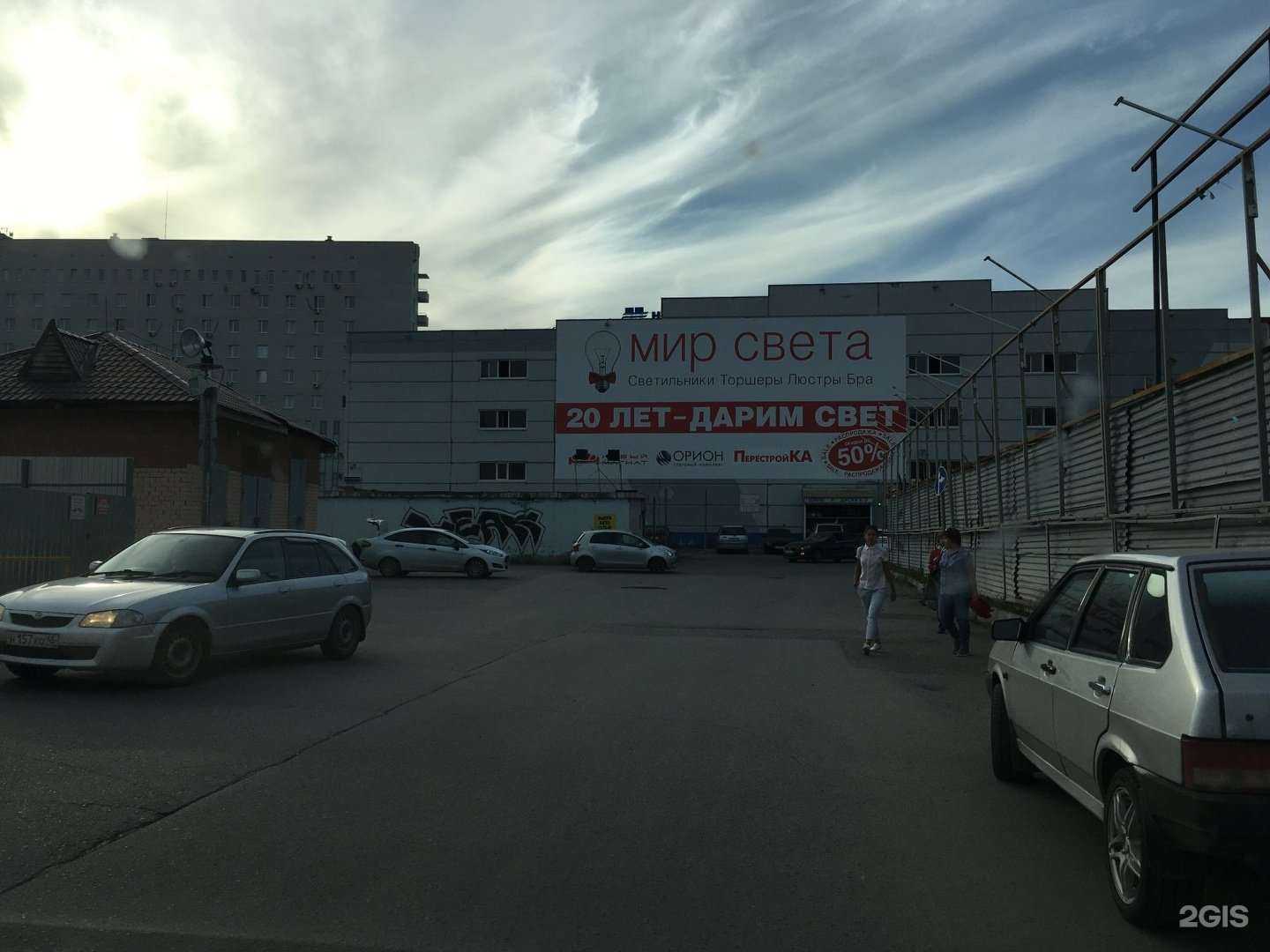 Отзывы на компанию Kirton-Avto в Тюмени c фото - фотография 2 из 2